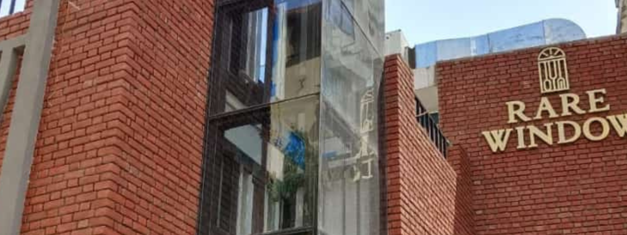 Rare Window