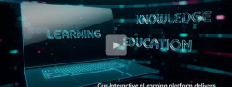 uschool