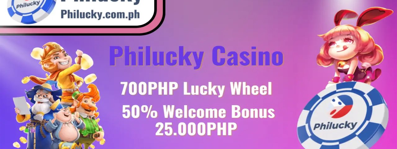 philuckycomph