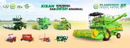 KS_AGROTECH_Pvt_Ltd