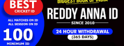 reddyannaclub2