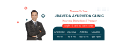 JraVeda Ayurveda Clinic