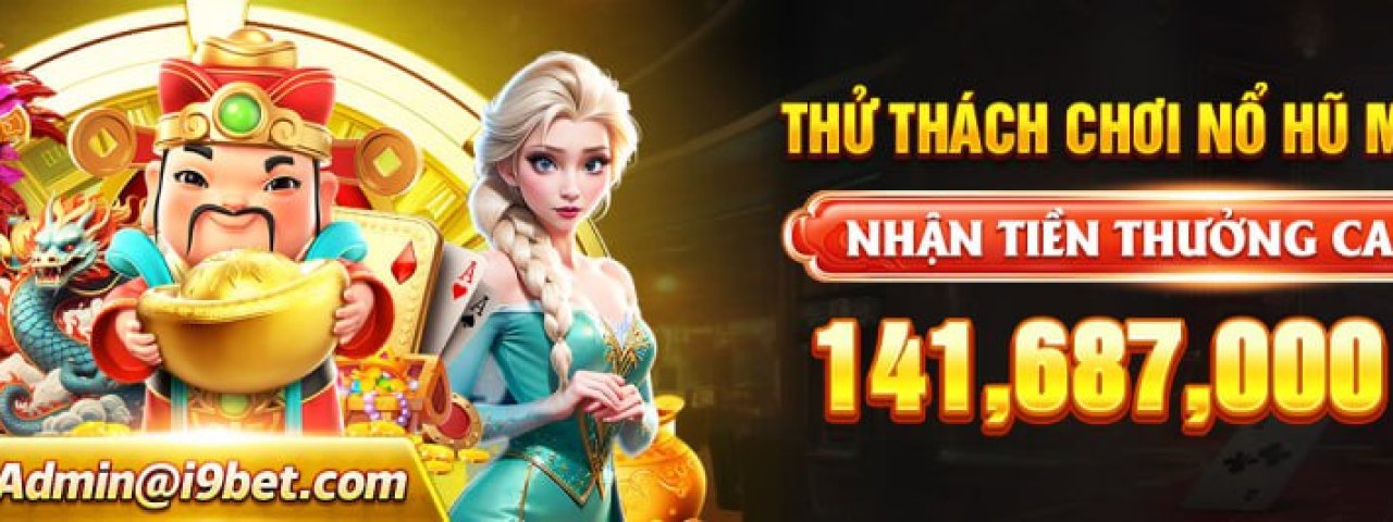 i9bet41wedding