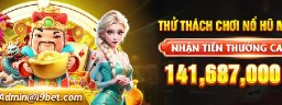 i9bet41wedding