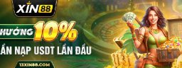13xin88com