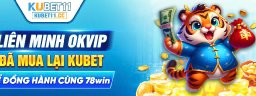 kubet11cc