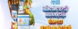 rr88kingcom