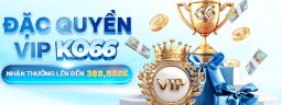 ko66schule