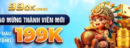 99okcoupons
