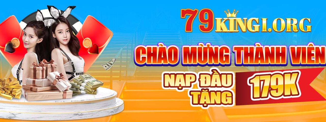 79kingiorg