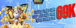 99okfeedback