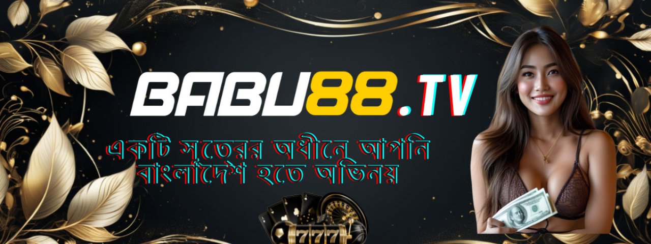 badu88tv