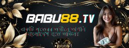 badu88tv