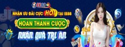 ee88ooclub
