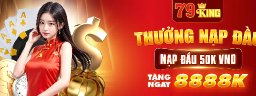 79kingmarket