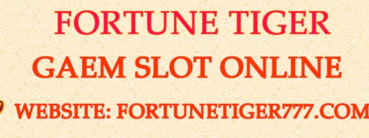 fortunetiger777com