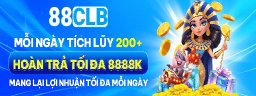 88clbselect