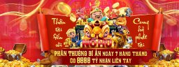nohu52ad