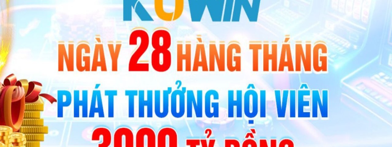 kuwinvninfo