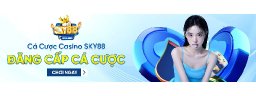 sky88gripe