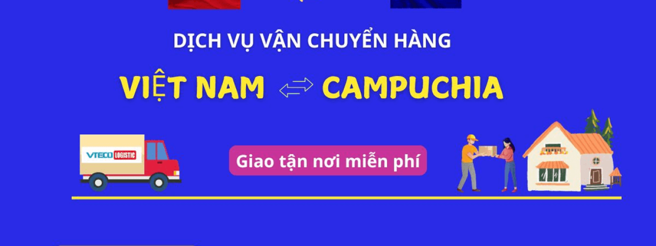guihangcampuchiajp