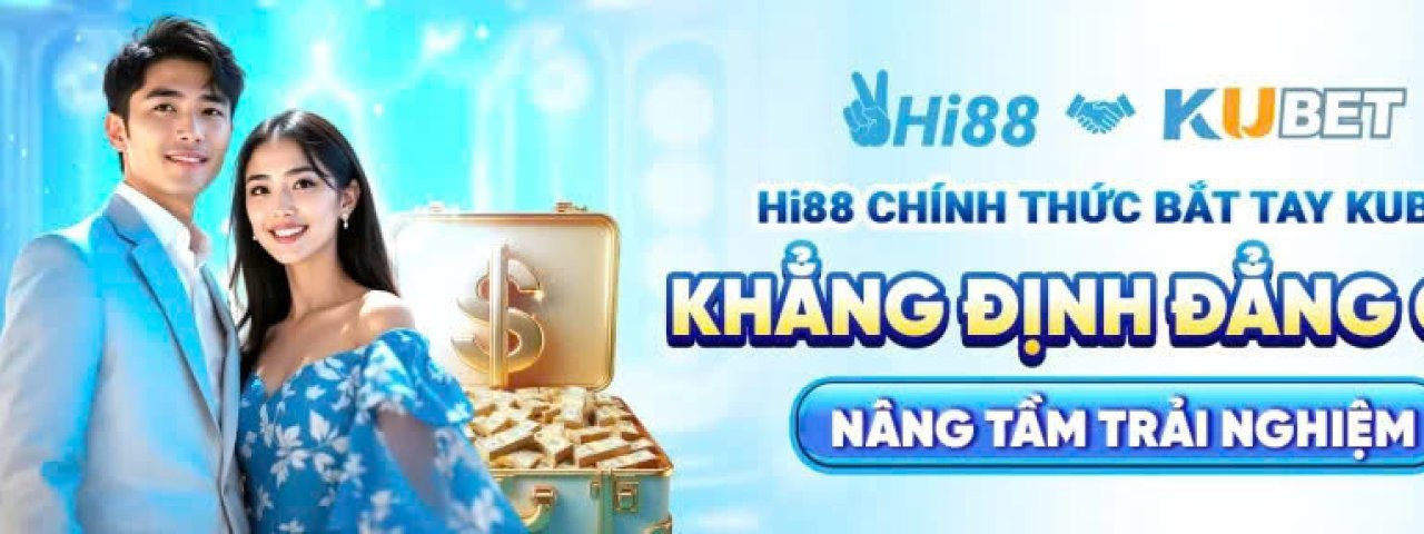 kubettexchange