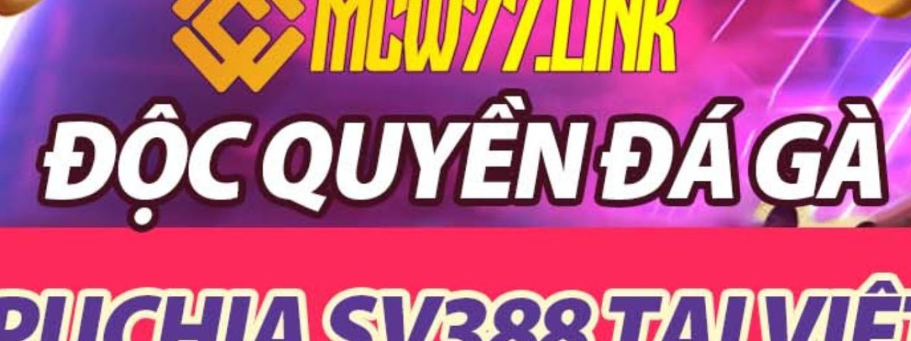 mcw77link