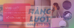 hangluot