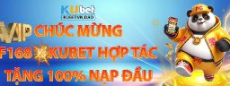kubetvndad