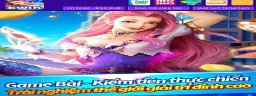 kwin68store