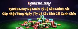 tylekeoday
