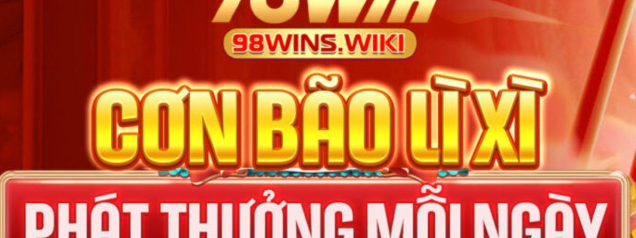 98winswiki