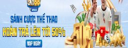 sky88srl