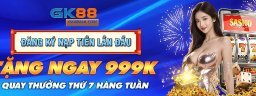 gk88666com