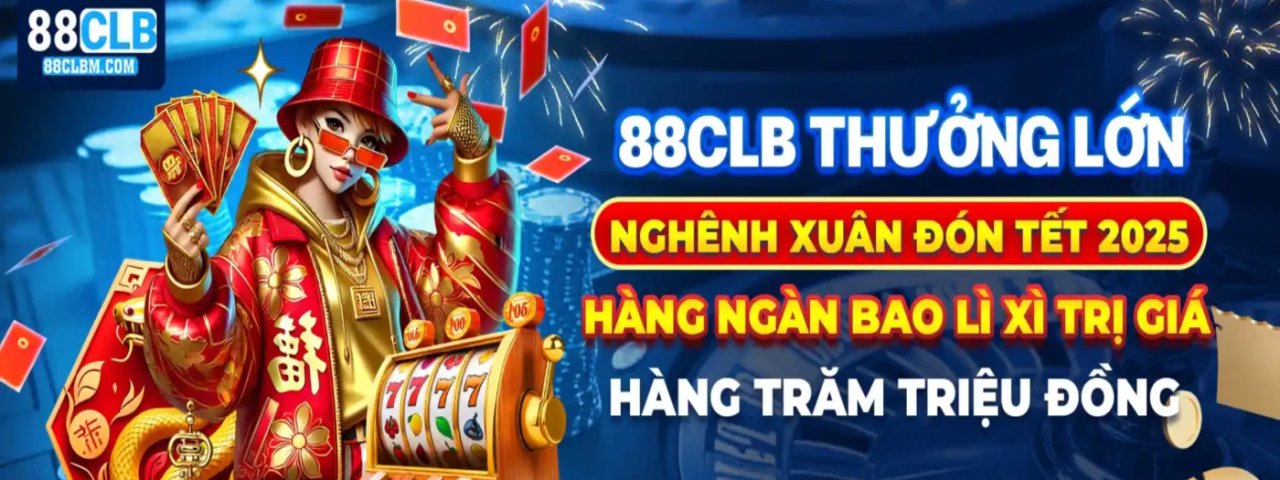 88clbmcom