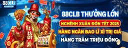 88clbmcom