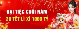 u8888deal