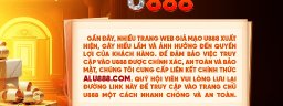 alu888com