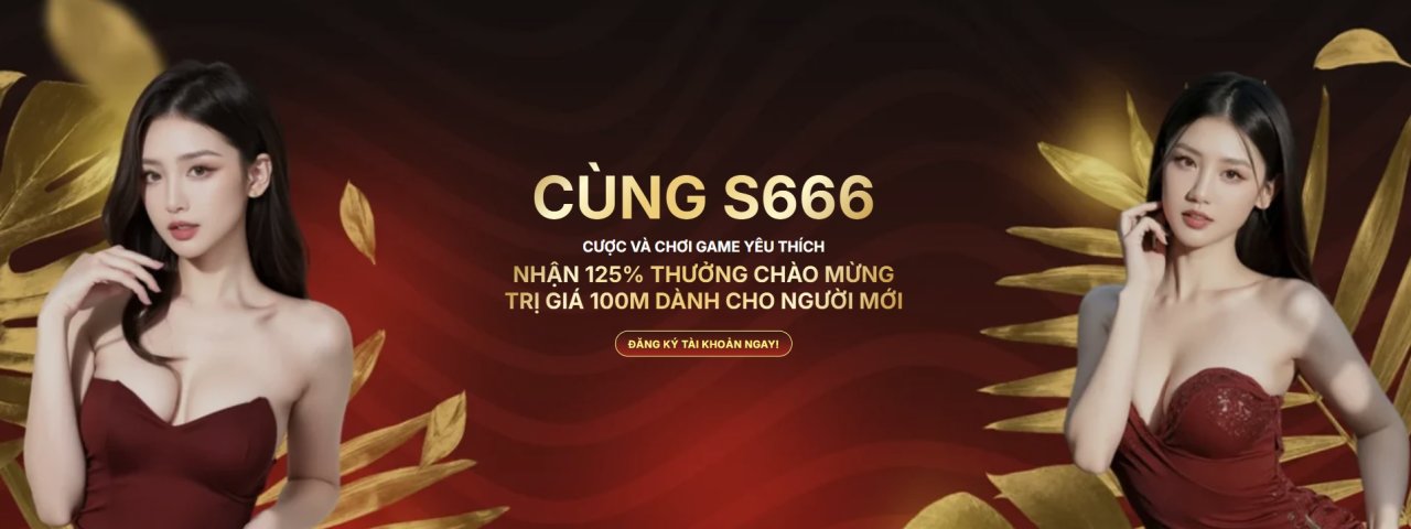 s666uscom