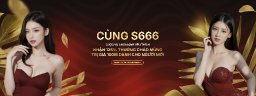 s666uscom