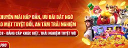 abc8vipro