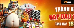 23winncocom