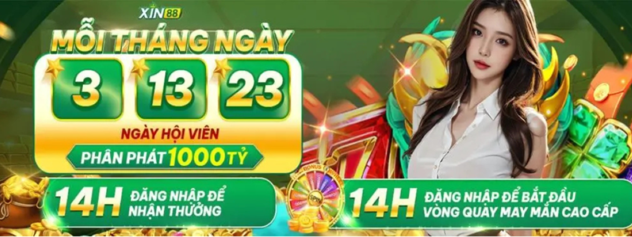 xin88cncom