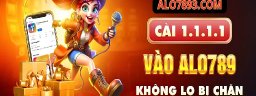 alo7893com