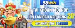 win58wincom