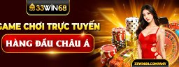 33win68company