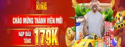 79kingemcom