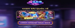 g365site