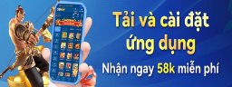58winccom