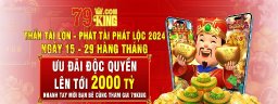 79kinggdev